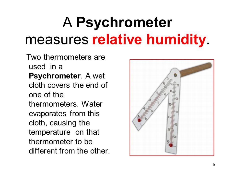Weather Instruments. ppt download